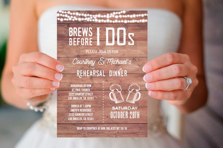 Cute Brewery themed invitation, perfect for rehearsal dinners at all the brewery choices in the Austin, Dripping Springs, and Hill Country areas